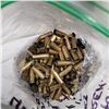 Image 2 : 44 Auto Mag made from 308 Cases 195 Pieces