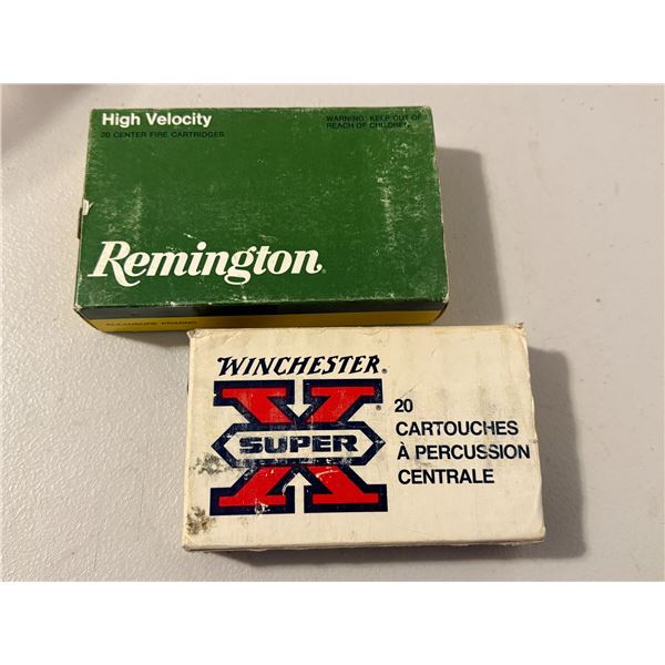 Winchester super x and Remington 300 win mag
