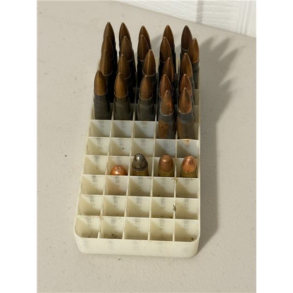 Mixed Rifle Ammunition
