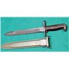 Image 2 : US M1 Garand Bayonet & Scabbard