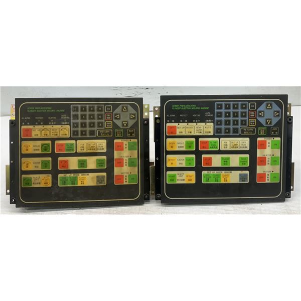 (2) Misc. Control Panels w/#FP5-SDK16-A