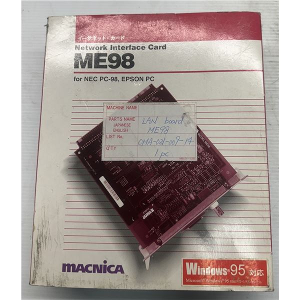 Macnica #ME98 Interface Card