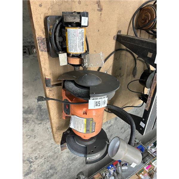 Electric Bench Grinders - 2