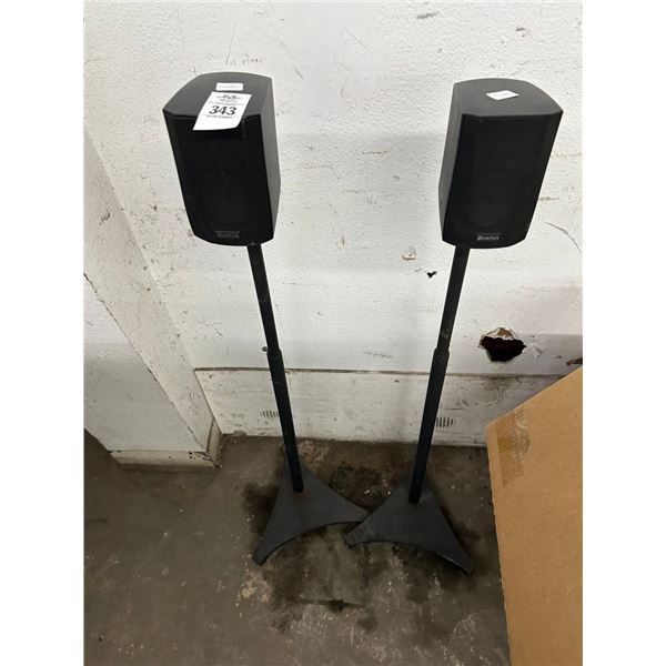 Boston Pedestal Surround Speakers - Pair