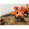 Image 2 : Husquvarna 125B Gas Leaf Blower