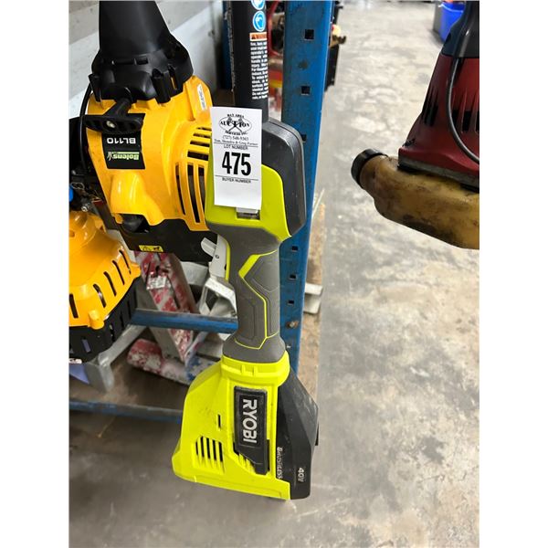 Ryobi Cordless Trimmer - No Battery/Charger