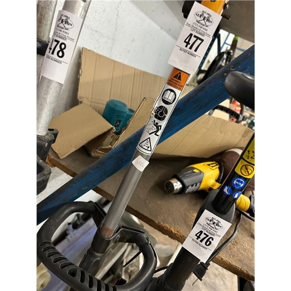 Cub Cadet SS270 Gas Trimmer