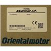 Image 4 : Oriental Motor #ARM98AC-N5 Stepping Motor