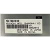 Image 3 : (2) Miyachi #MEA-100A-00-20 Welding Power Supplies
