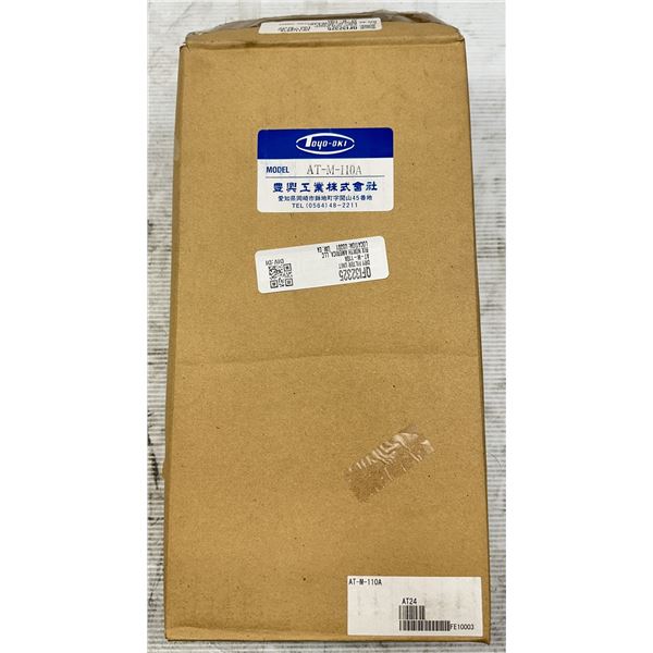 Toyooki Kogyo #AT-M-110A La-Man Dry-Filter