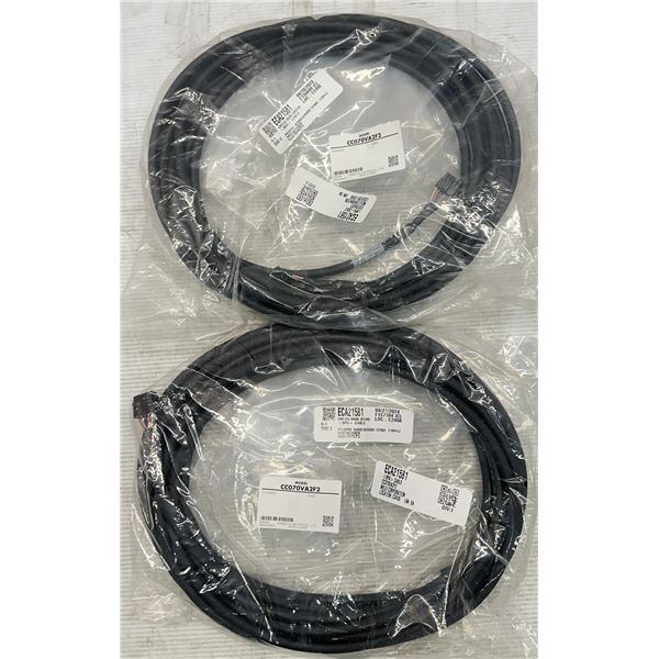 (2) Oriental Motor #CC070VA2F2 Cables
