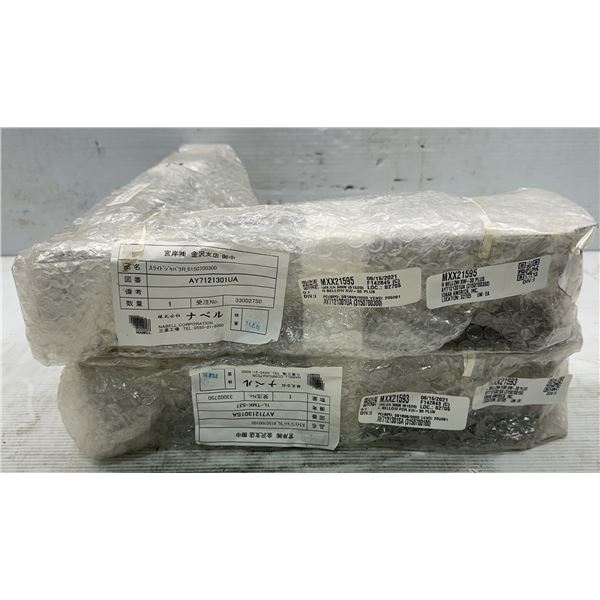 Lot of (2) #AY7121301SA & #AY7121301UA Slide Bellows Left & Right