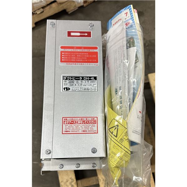 Taket Suna #DH-4L Filter Unit