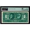 Image 2 : Fr. 248 1896 $2 Silver Certificate PMG 63 Choice Uncirculated EPQ (Fr-248),