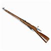 Image 2 : Mosin Nagant Bolt Action Rifle w/ Wooden Stock - 7.62x54mmR