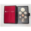 Image 3 : 1981 Canadian Double Dollar Proof Coin Set - Locomotive Dollar is 50% Silver - Original Display Case