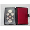 Image 4 : 1981 Canadian Double Dollar Proof Coin Set - Locomotive Dollar is 50% Silver - Original Display Case