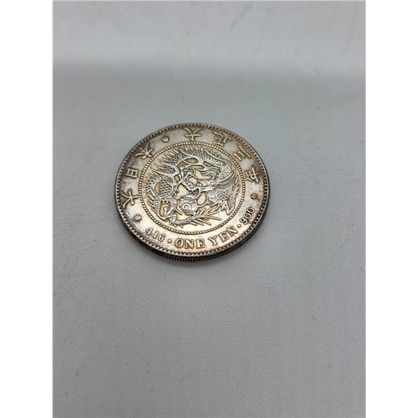 Antique Japanese One Yen Coin - .900 Silver - 26.9 grams