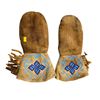 Image 1 : Pair of Vintage Beaded Hide Mittens - 14.5" x 9"