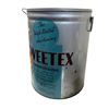 Image 1 : Vintage Sweetex Shortening 50 LB Tin Bucket with Lid