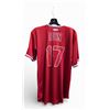 Image 2 : "Dreams 17" 2021 Japanese Baseball Jersey - Adult Size M