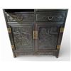 Image 2 : Chinese Qing-Style Carved Hardwood Cabinet, Approx. H78.5" x W40" x D15.5"
