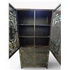 Image 3 : Chinese Qing-Style Carved Hardwood Cabinet, Approx. H78.5" x W40" x D15.5"