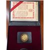 Image 1 : Canadian 1977 Queen Elizabeth II Silver Jubilee Gold Coin - 22 Karat Gold (91.6%) w/ COA - 16.97g