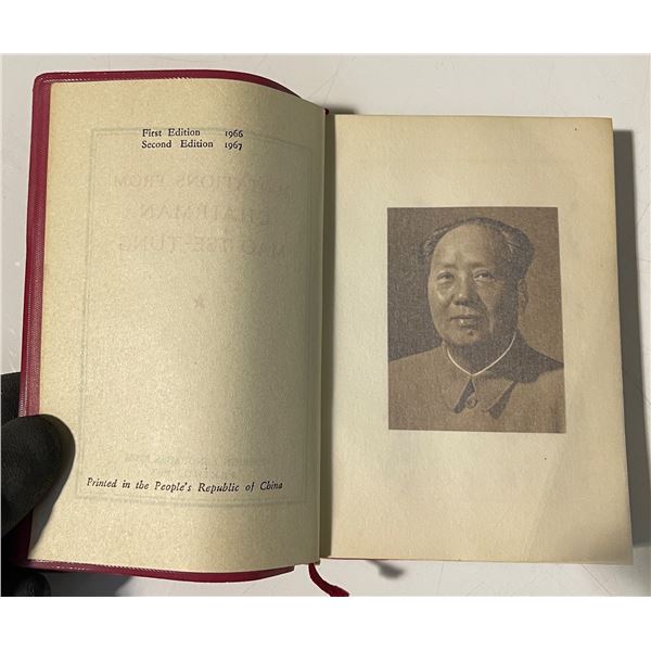 Quotation From Chairman Mao Tse-Tung (Peking 1967)