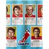 Image 2 : Hockey Canada 1972 Summit Series - Canada vs USSR Russia - NHL Poster, 24" x 36"