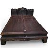 Image 2 : Chinese Hardwood Bed, Approx. H47" (Headboard) x W70" x L82.5"