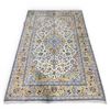 Image 1 : Kashan (Size 11.9' x 7.10' ft) 100% Authentic Hand Knotted Wool Persian Rug Handmade in Iran (Thes