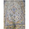 Image 3 : Kashan (Size 11.9' x 7.10' ft) 100% Authentic Hand Knotted Wool Persian Rug Handmade in Iran (Thes