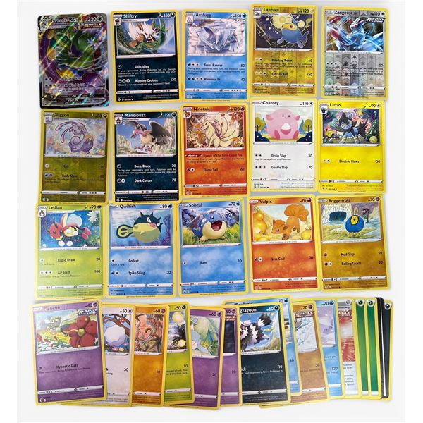 Pokémon TCG 30-Cards: Sword & Shield Era (Chilling Reign & Mixed Sets) w/ Tornadus VMAX Rainbow Rare