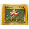 Image 4 : Group of 2 WOTC 1999: Pokémon Base Set Hitmonchan 7/102 and Ninetales 12/102 Holo