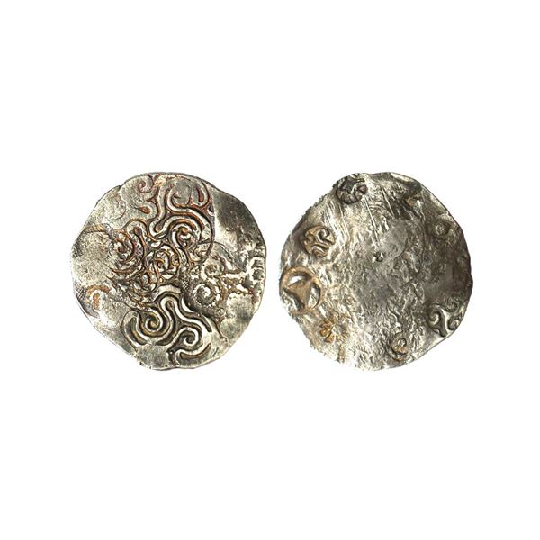 Panchala Mahajanapada, Silver Vimshatika, 4.30 gms