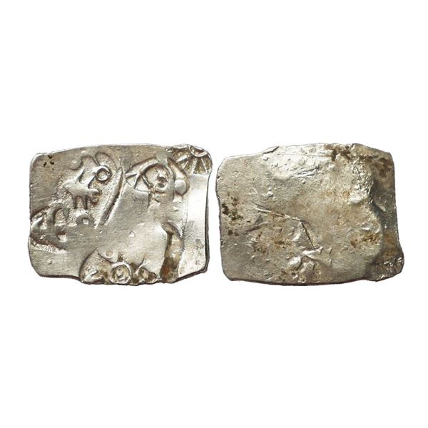 Magadha Janapada, Series I (500-400 BC), Silver Karshapana,