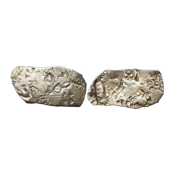 Magadha Janapada, Series I (500-400 BC), Silver Karshapana,