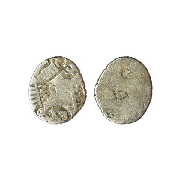 Magadha Janapada, Imperial Series III, Silver Karshapana, 3.35 gms,