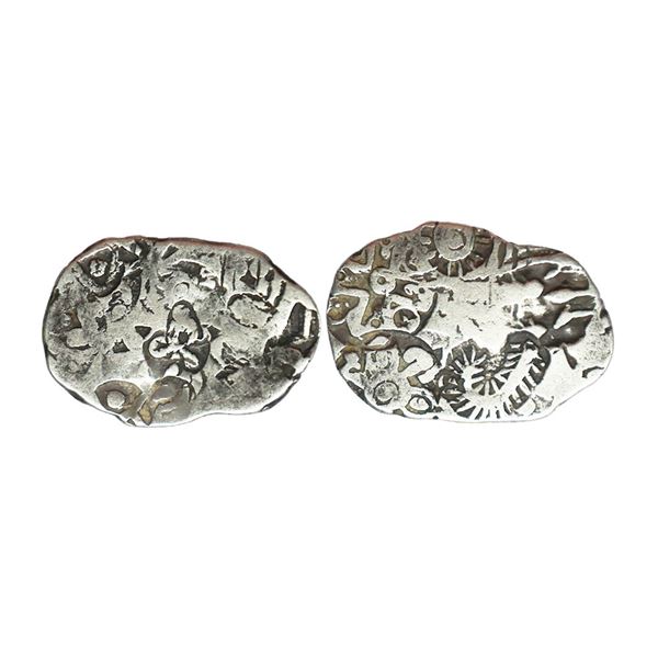 Magadha Janapada, Imperial Series III, Silver Karshapana, 3.20 gms
