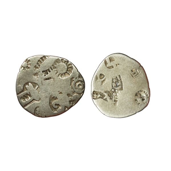 Magadha Janapada, Imperial Series IVB, Silver Karshapana, 3.01 gms,