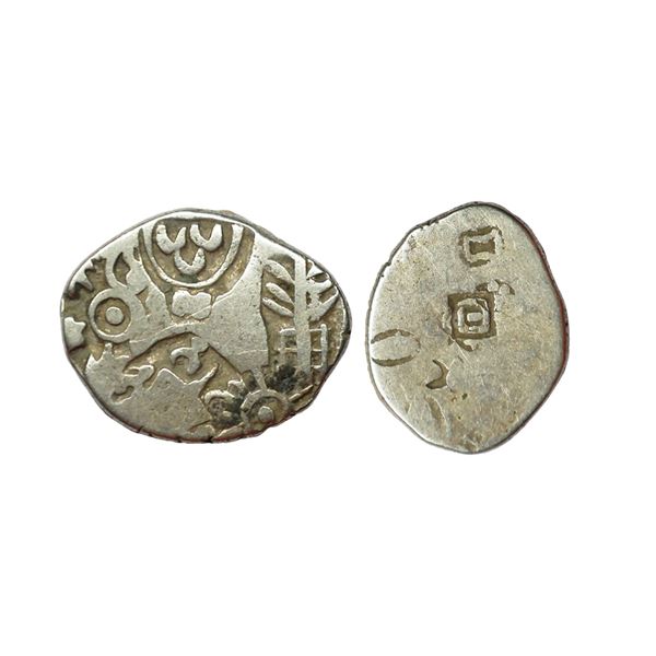 Magadha Janapada, Imperial Series IVd, Silver Karshapana, 3.42 gms