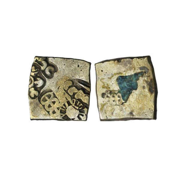 Ancient, Punch-Marked, Mauryan Period, Silver Karshapana, 2.19g