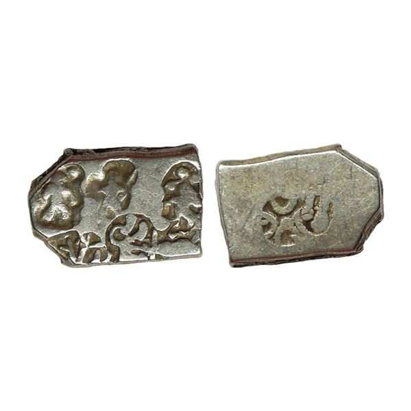 Magadha Janapada, Imperial Series VII, Silver Karshapana, 3.46 gms,
