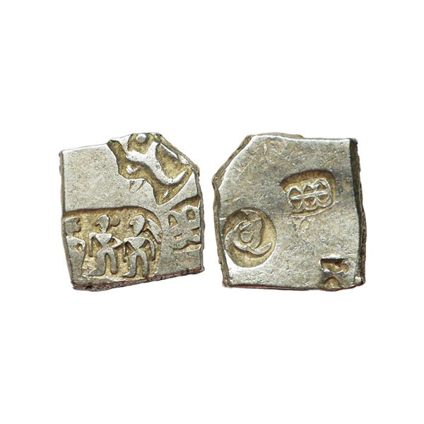 Magadha Janapada, Imperial Series VII, Silver Karshapana, 3.52 gms,