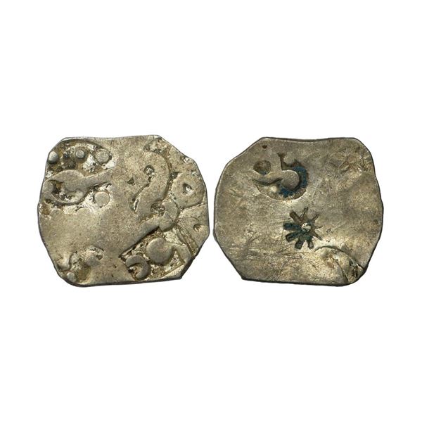 Archaic Coinage, Punch Marked, attributed to Kosala Janapada (c. 00-300 BC), Silver Karshapana,  2.6