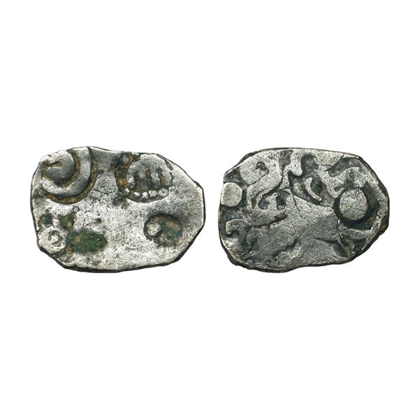 Ancient, Punch Marked Coinage, Kosala Mahajanapada (5th-4th Century BC), Silver ½ Vimshatika, 2.78 g
