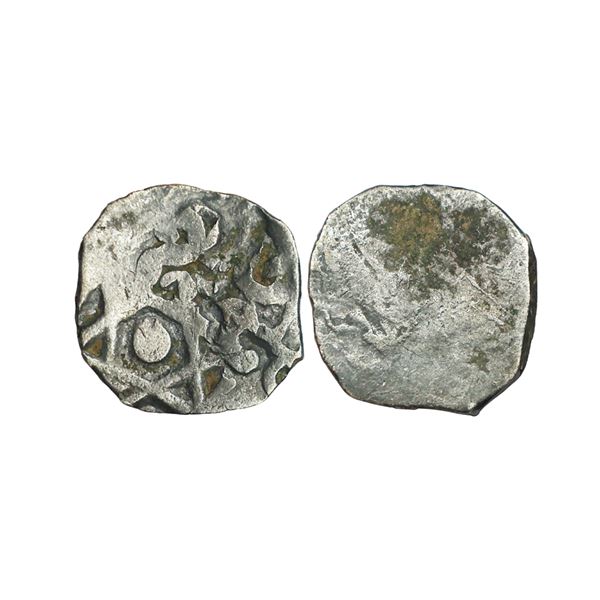 Ancient, Punch Marked Coinage, Kosala Mahajanapada (5th-4th Century BC), Silver ½ Vimshatika, 2.73 g
