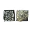 Image 1 : Ancient, Punch Marked Coinage, Eran Region (2nd-1st Century BC), Copper Unit, 4.97 gms,