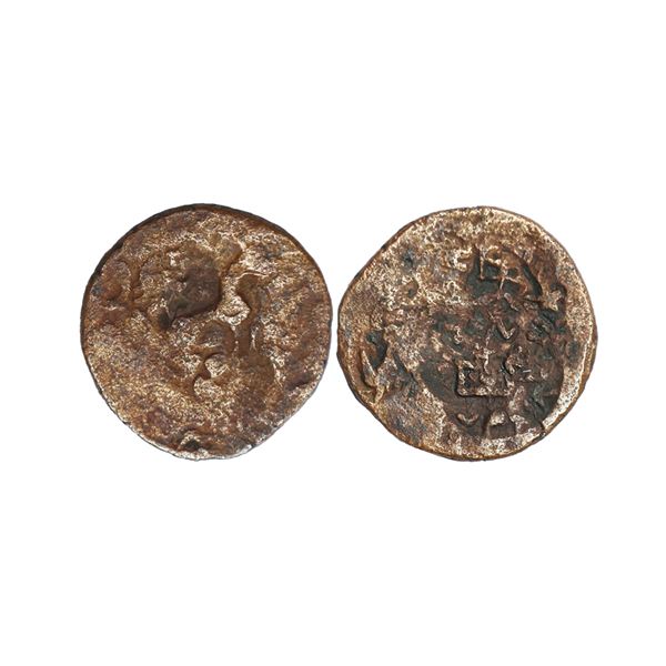 Ancient, Agroha Janapada, (2nd-1st Century BC), Copper Unit, 3.93 gms